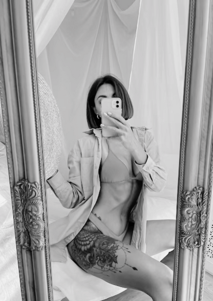 Téléphone rose cougar mature : Isabelle, séduction et plaisir raffiné 🌺